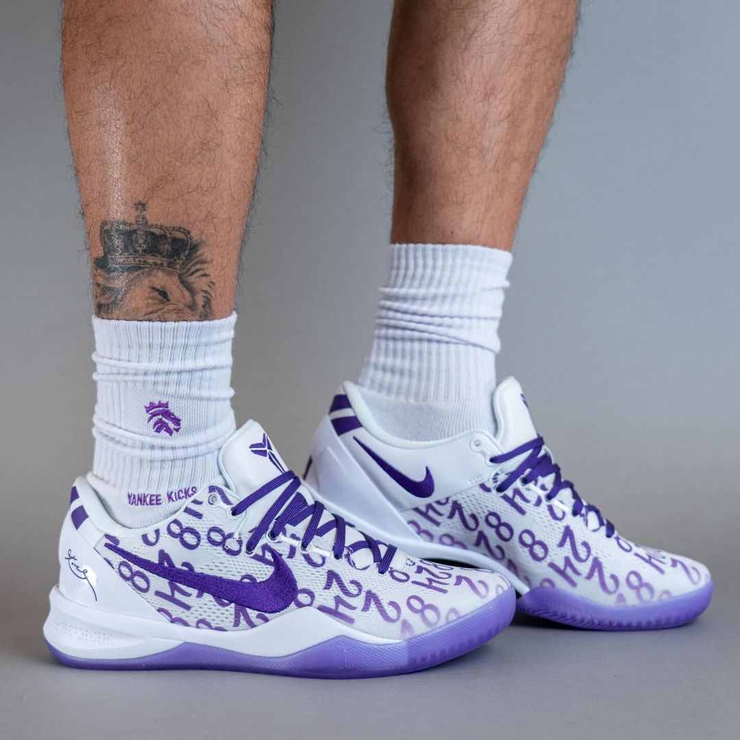 Nike Kobe 8 Protro Court Purple (GS)