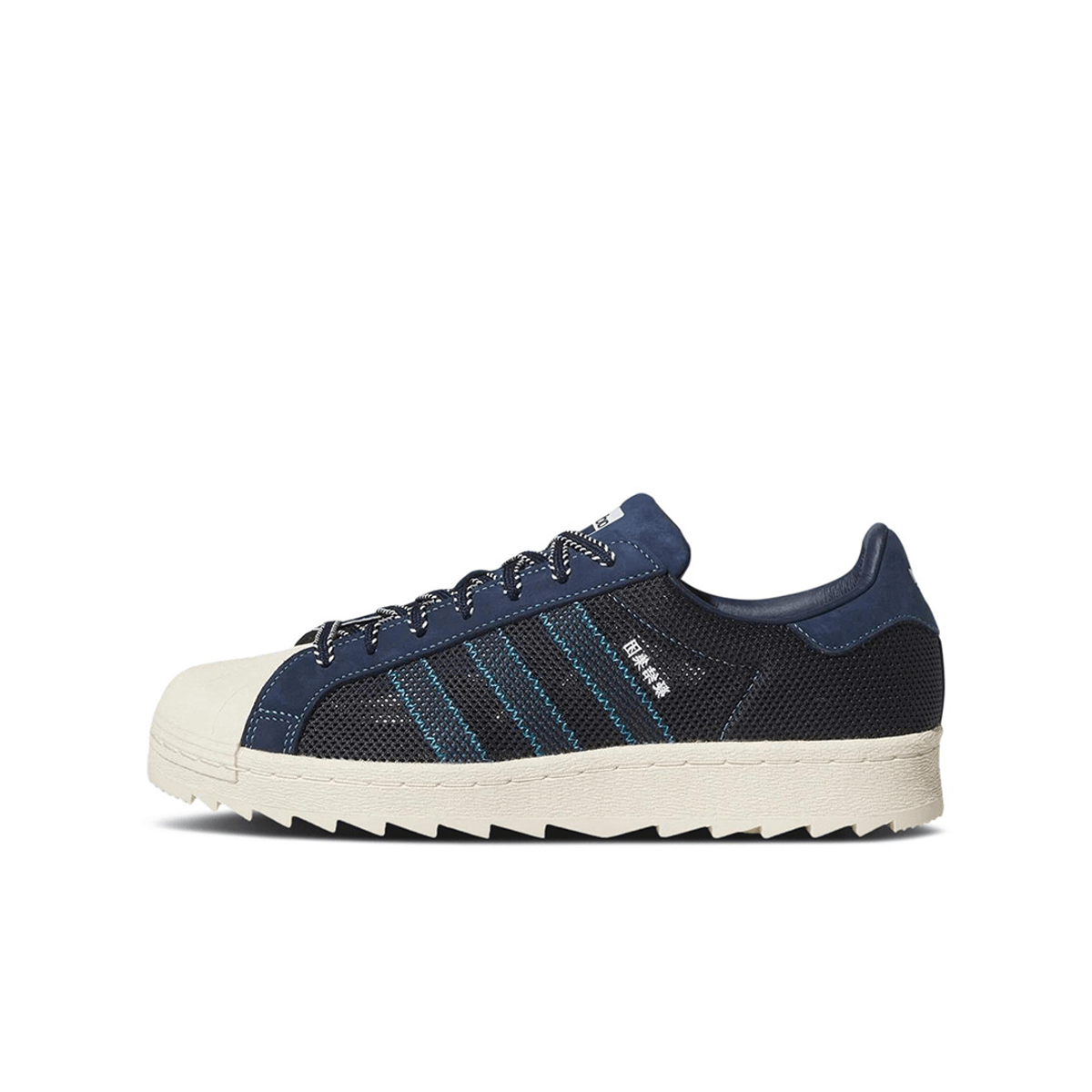CLOT x adidas Superstar Night Indigo