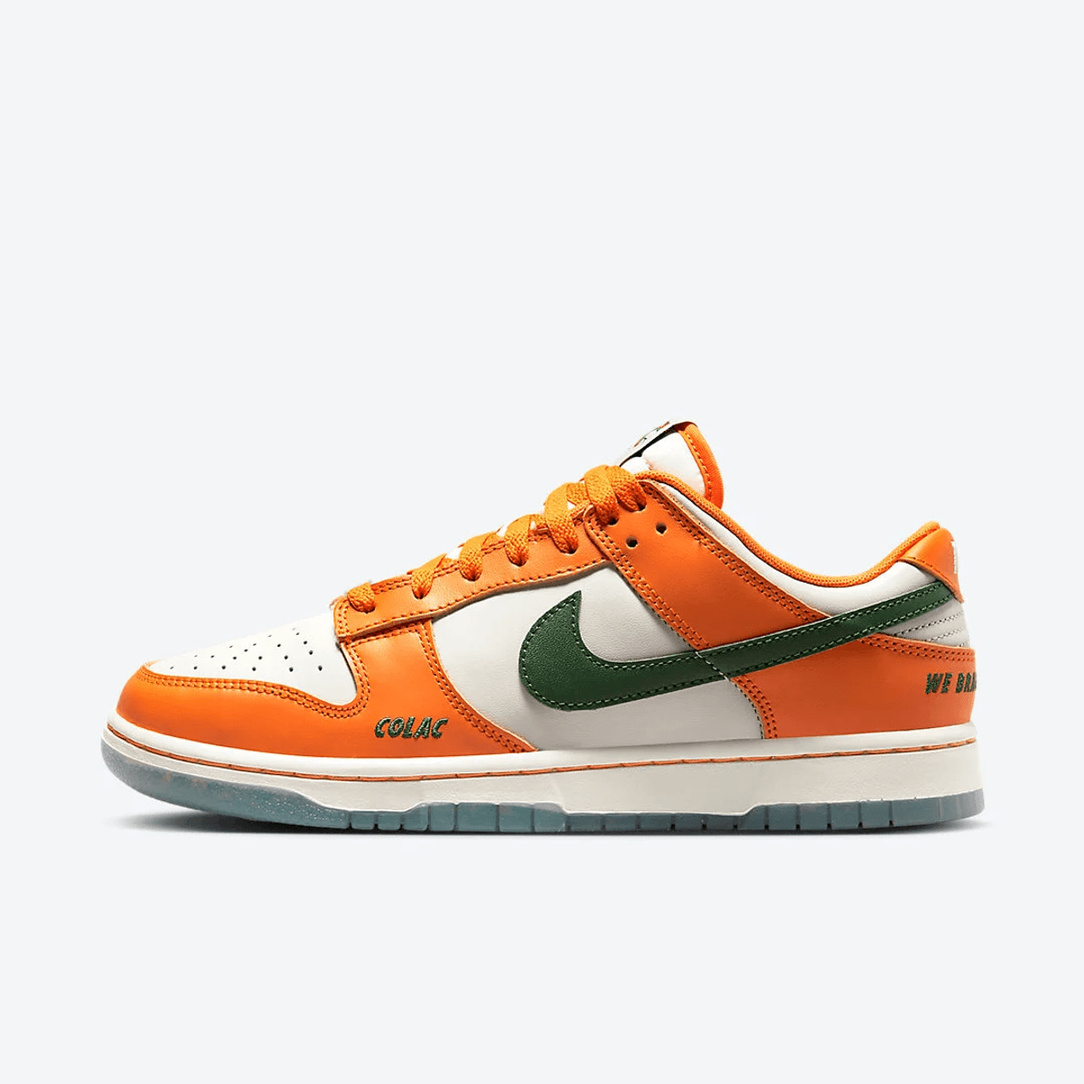 Dunk Low Florida A&M University