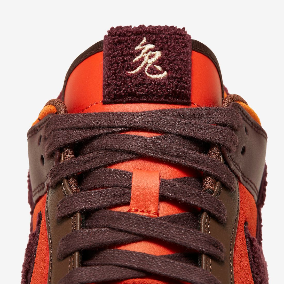 Nike Dunk Low Year of the Rabbit