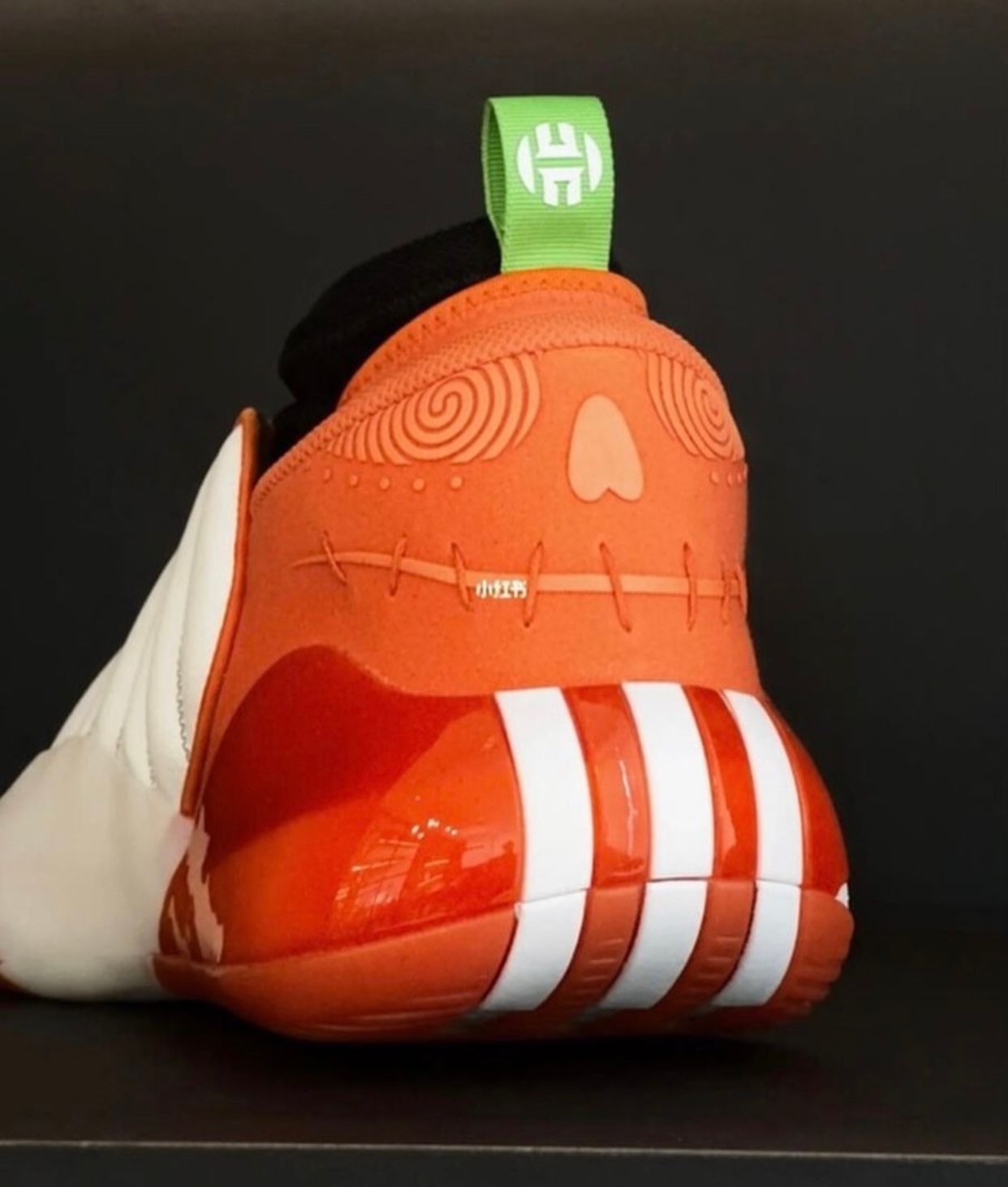 TheSiteSupply Images Adidas Harden Vol. 7 Halloween Release Info