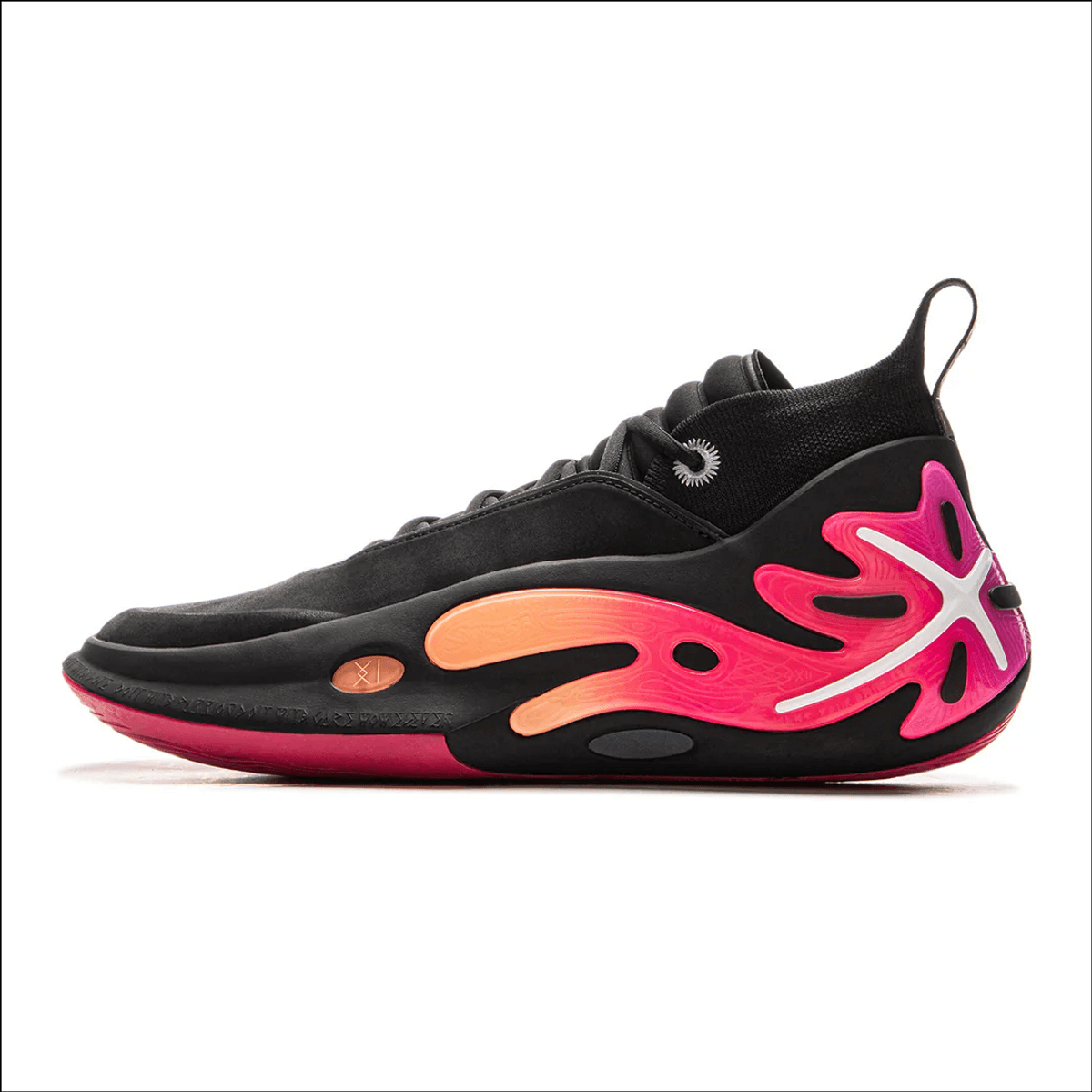 Li-Ning Way of Wade 11 Sunrise