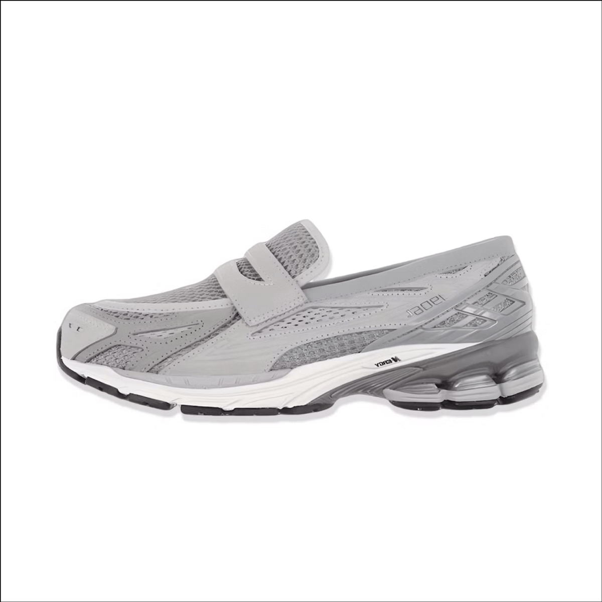 New Balance 1906L Raincloud