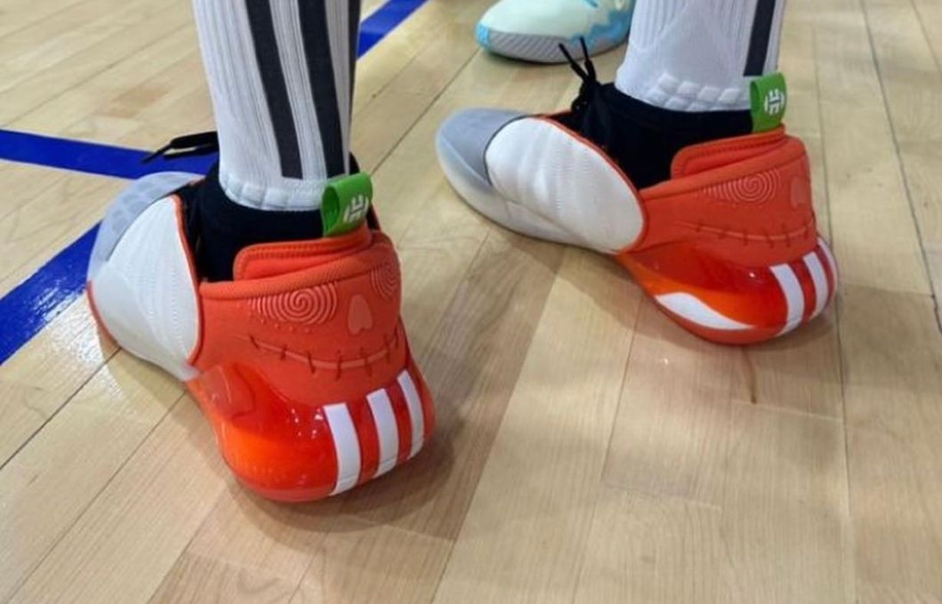 TheSiteSupply Images Adidas Harden Vol. 7 Halloween Release Info