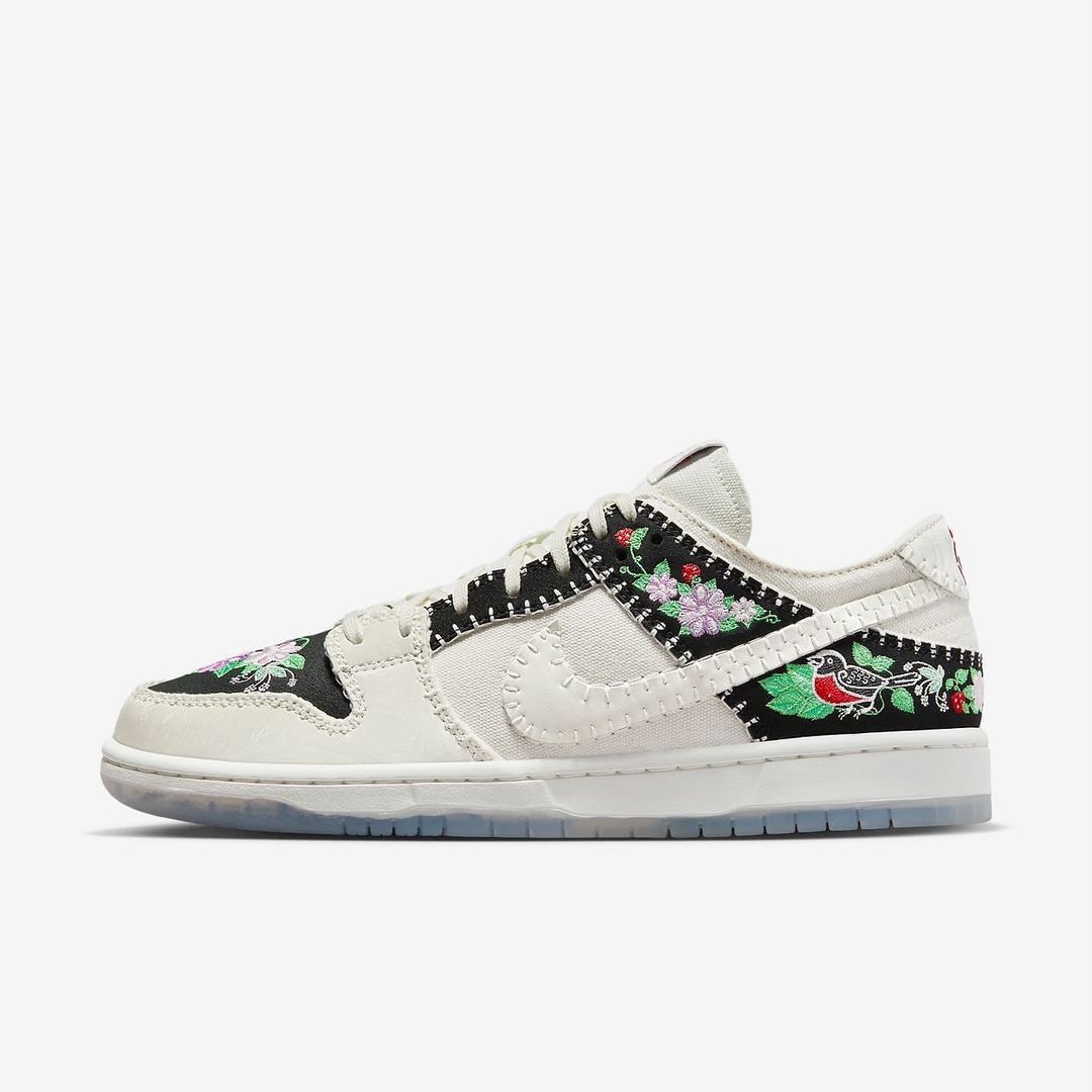 Nike Dunk Low Decon N7