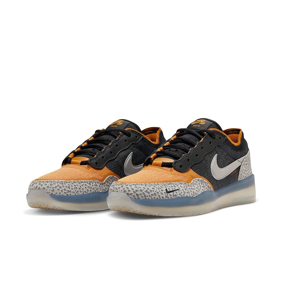 Nike SB PS8 “Safari” HM5686-001 Release Info