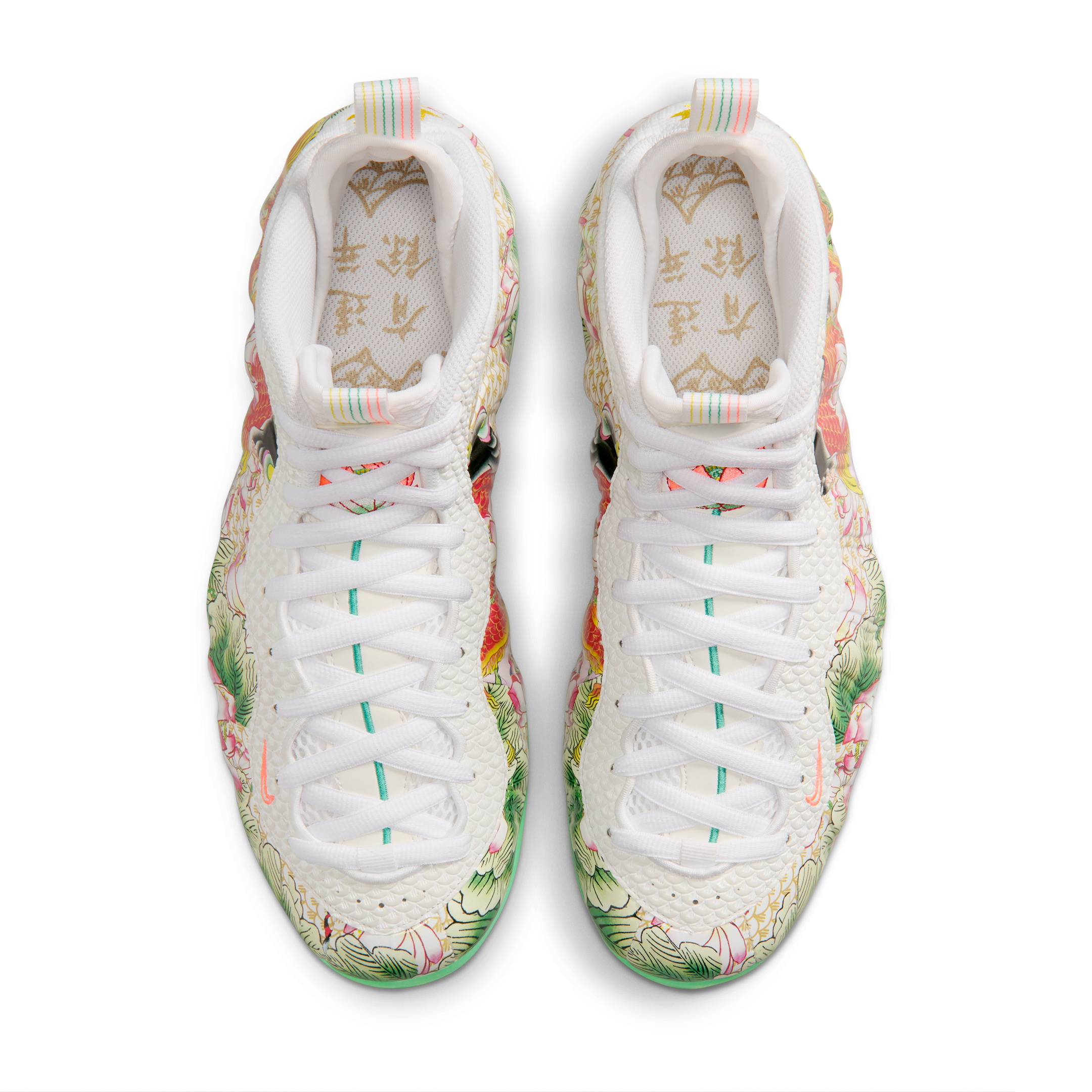 Nike Air Foamposite One "Tianjin 2.0" Releases June 2026