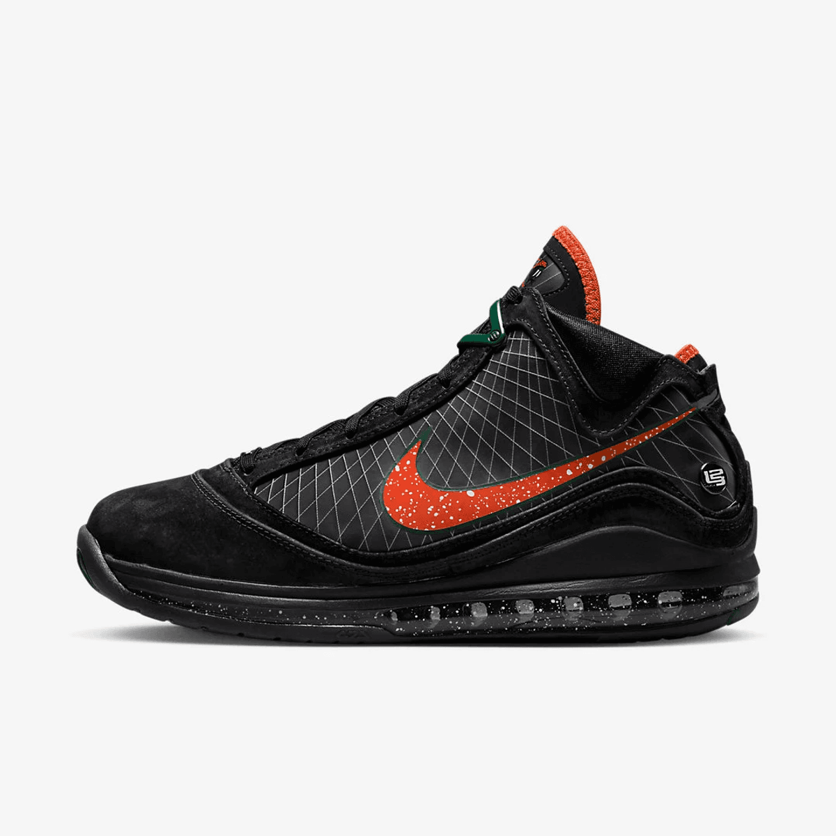 The New Nike LeBron 7 FAMU Is Releasing Soon