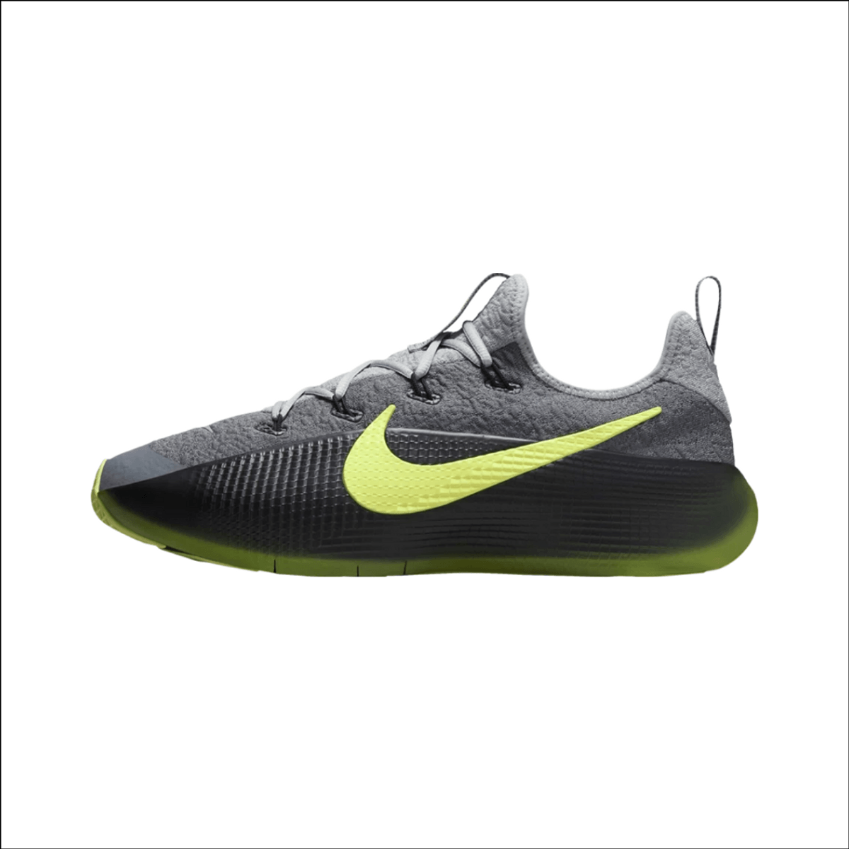 Nike LeBron TR 1 Zero Dark Thirty