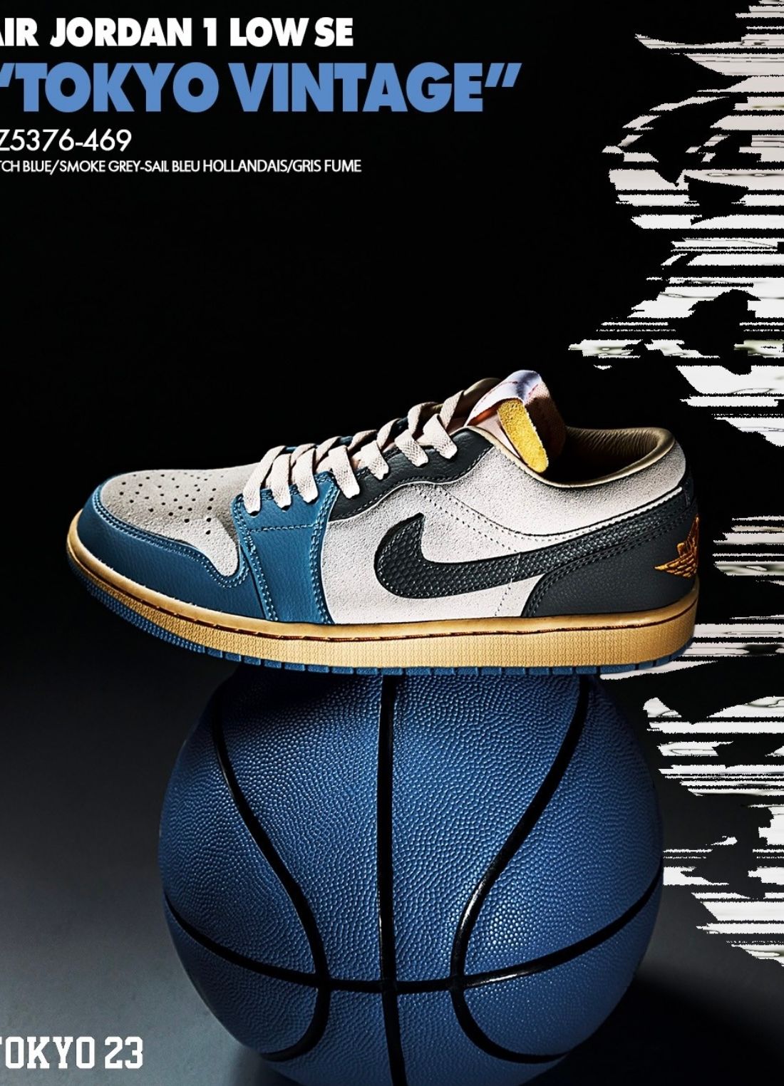 Air Jordan 1 Low Se Tokyo Vintage D Z5376 469