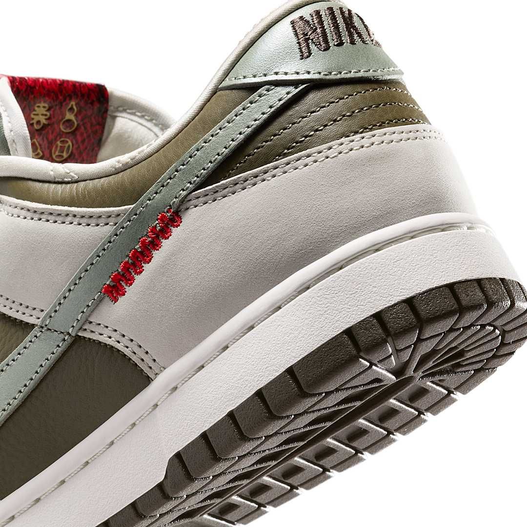 Nike Dunk Low “Year of the Snake” HV5980-231 Release Info 8