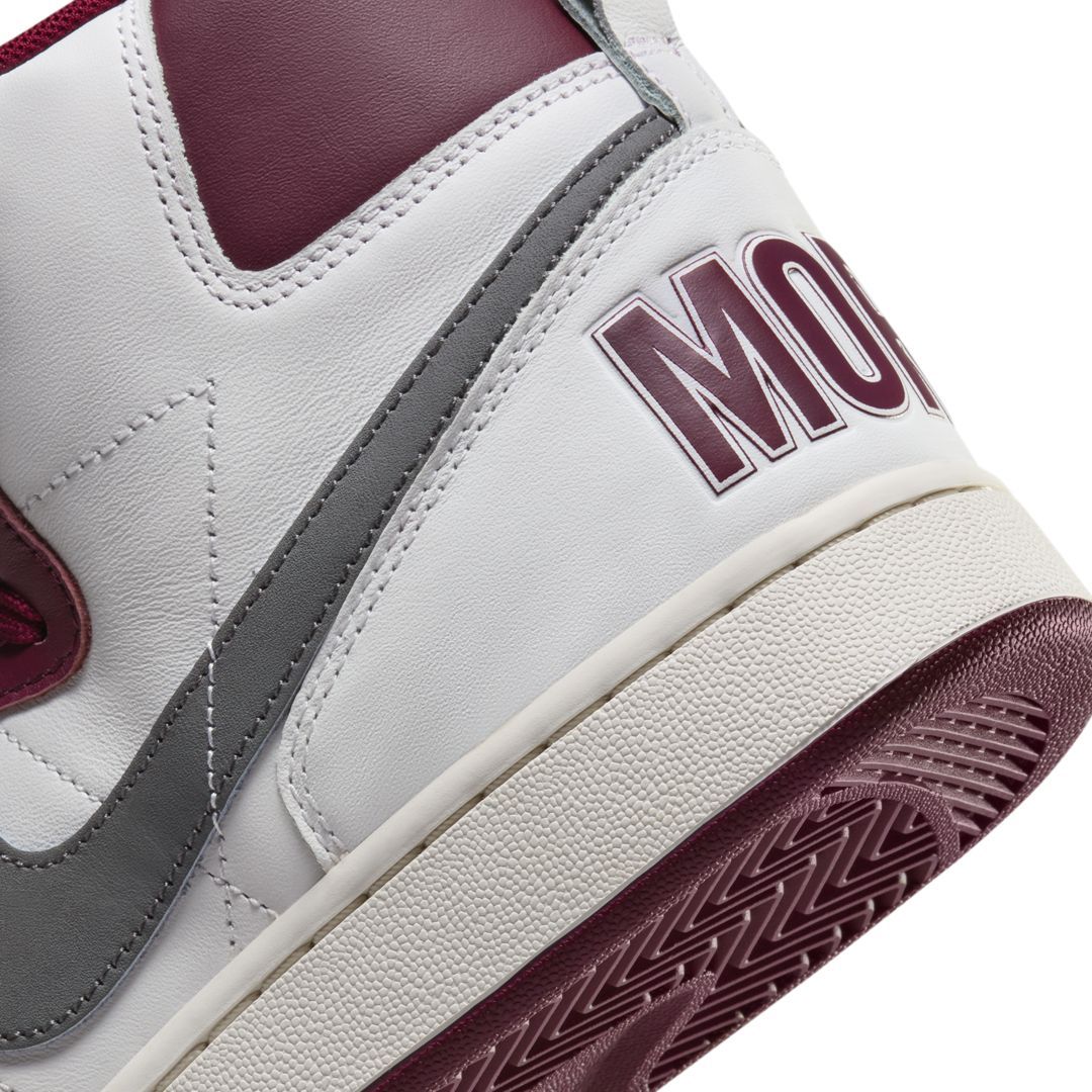 sitesupply.co Nike Terminator High Morehouse College FV2083-001 Release Info