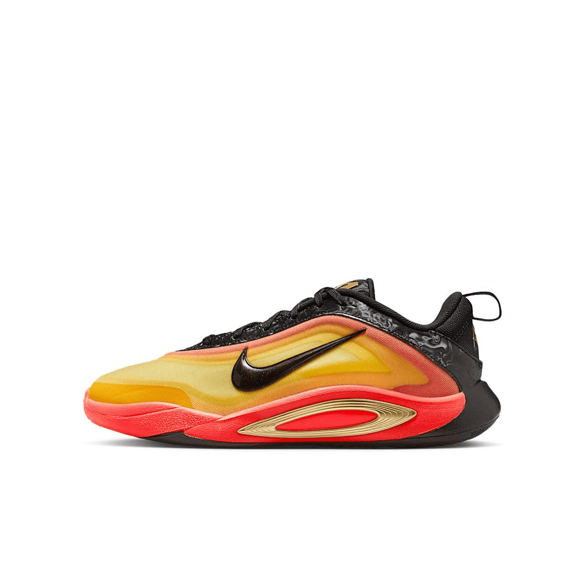Nike A’One Oyster Shell
