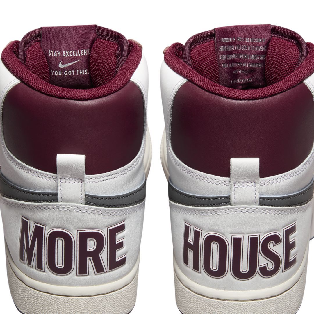 sitesupply.co Nike Terminator High Morehouse College FV2083-001 Release Info
