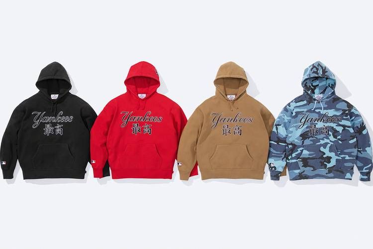 Https   Hypebeast.com Image 2022 11 New York Yankees Supreme Fall 2022 Collaboration Release Info 022