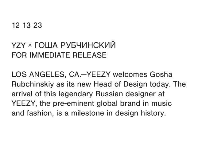 Kanye West Hires Gosha Rubchinskiy as New Yeezy Head of Design