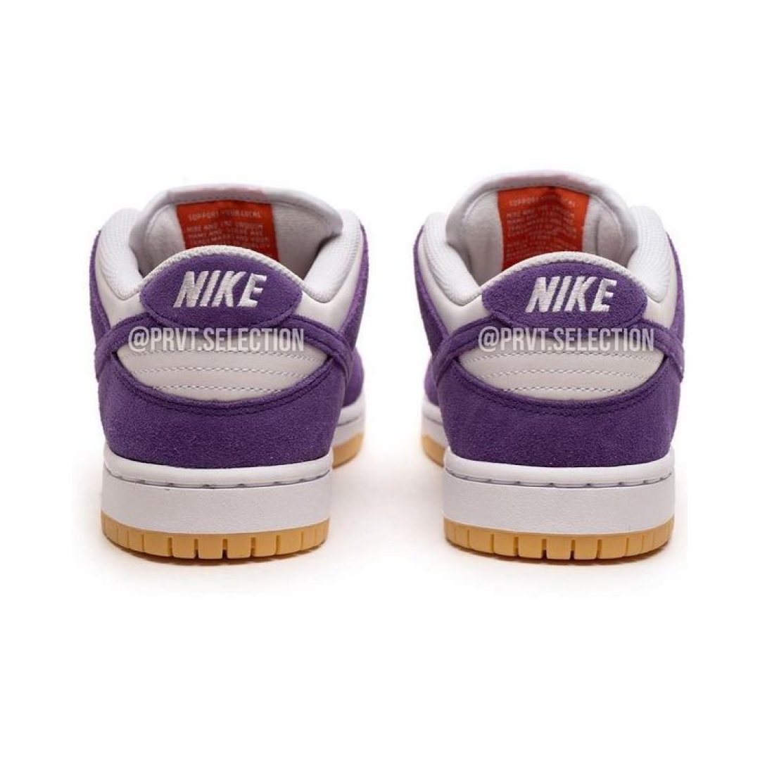 Nike SB Dunk Low Purple Suede