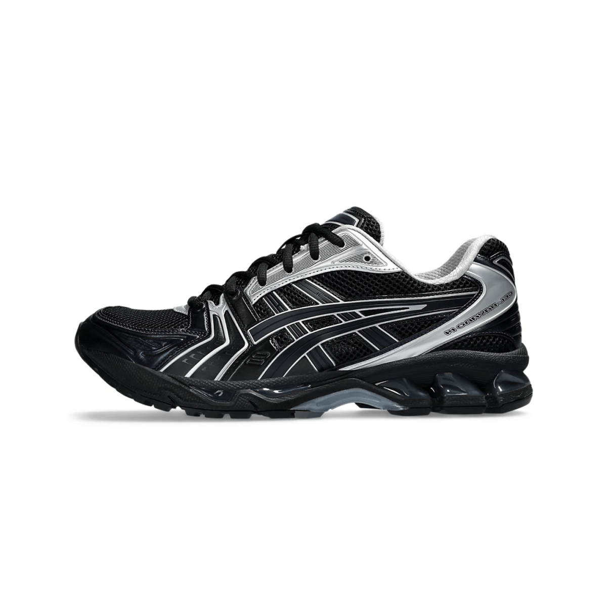 Undermycar x atmos x Asics Gel-Kayano 14 Pure Silver