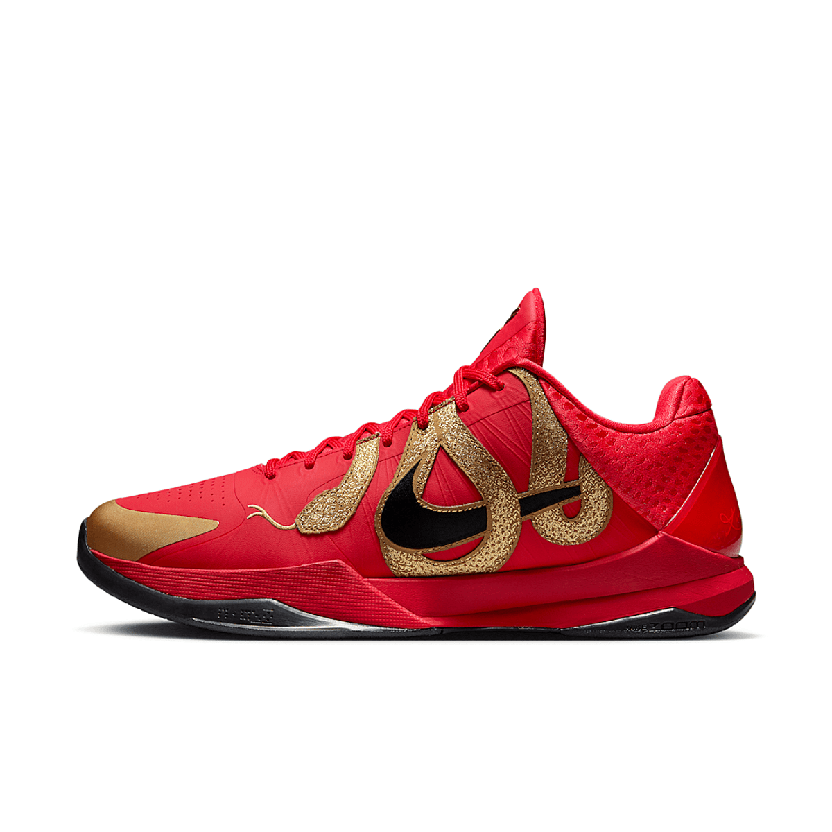 Nike Kobe 5 Protro Year of the Mamba