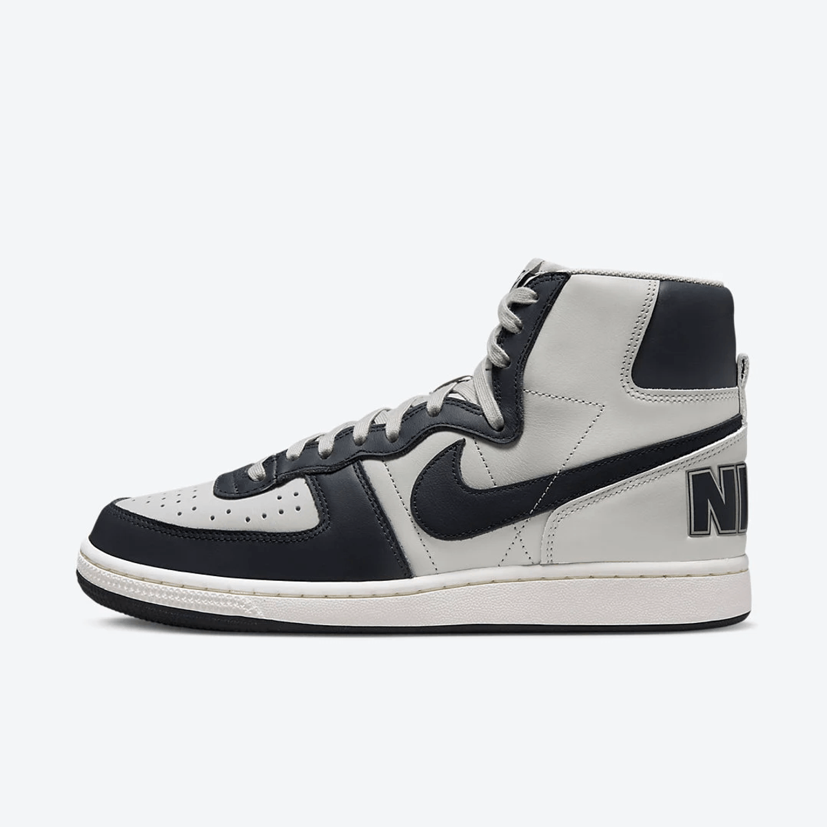 Nike Terminator High Georgetown (2022)