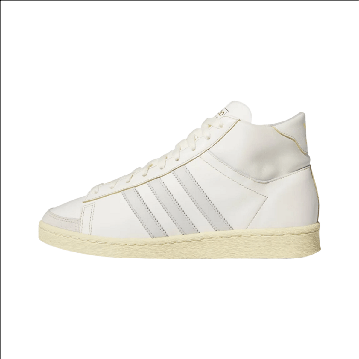 adidas Jabbar High Off White Orbit Grey
