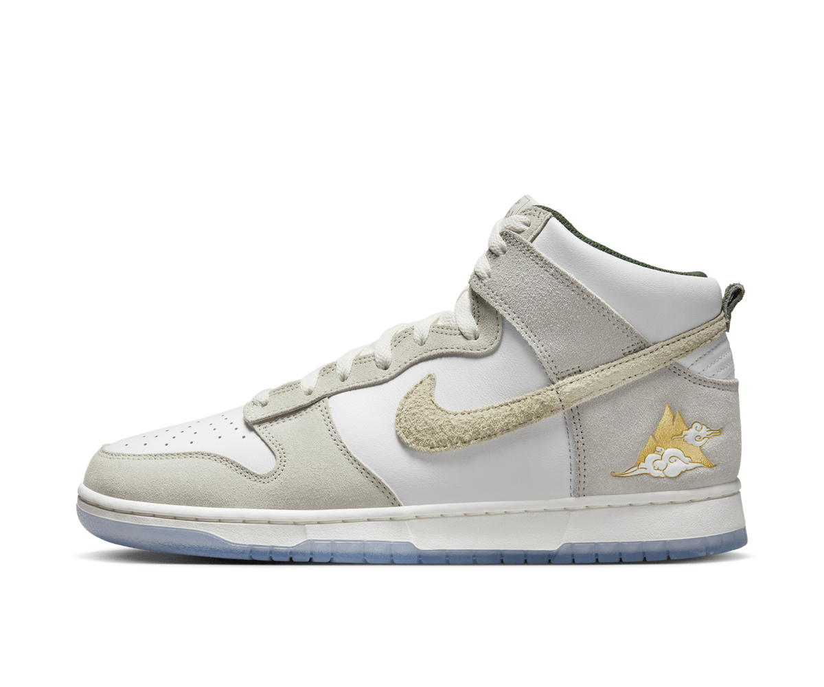 Nike Dunk High Premium San Francisco Chinatown Gold Mountain