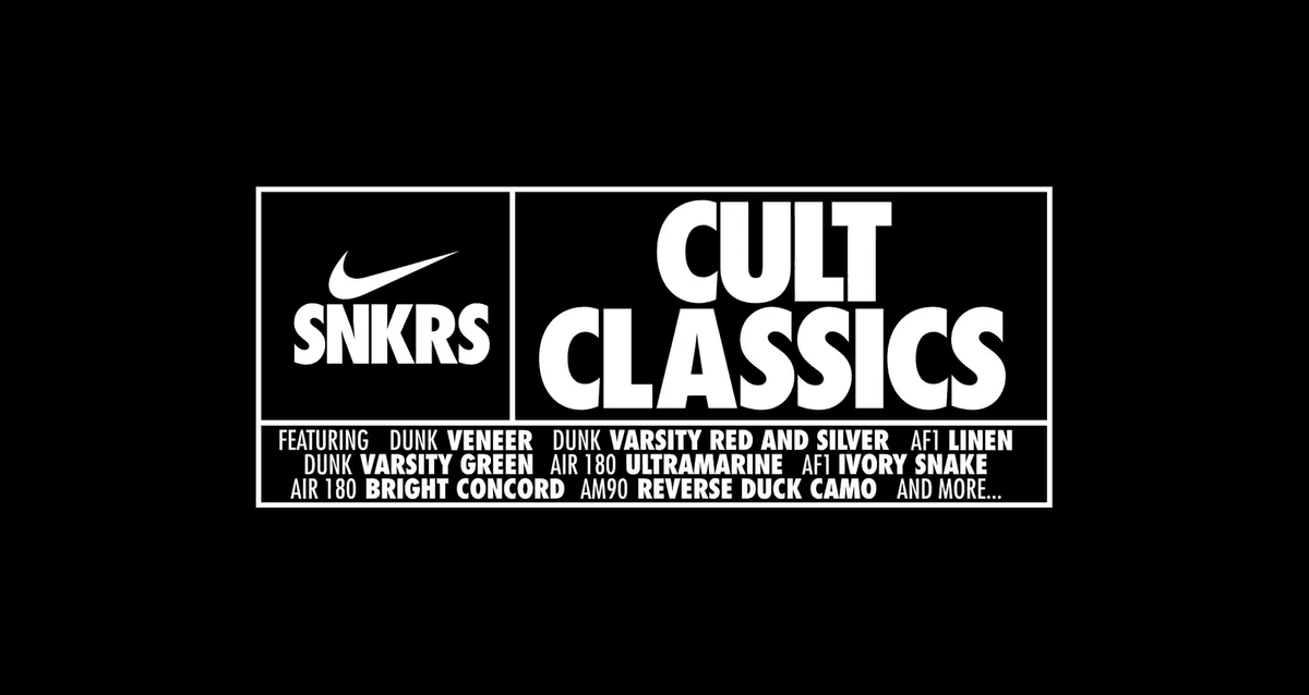 Nike SNKRS Welcomes Cult Classics, Bringing Back Iconic Sneakers