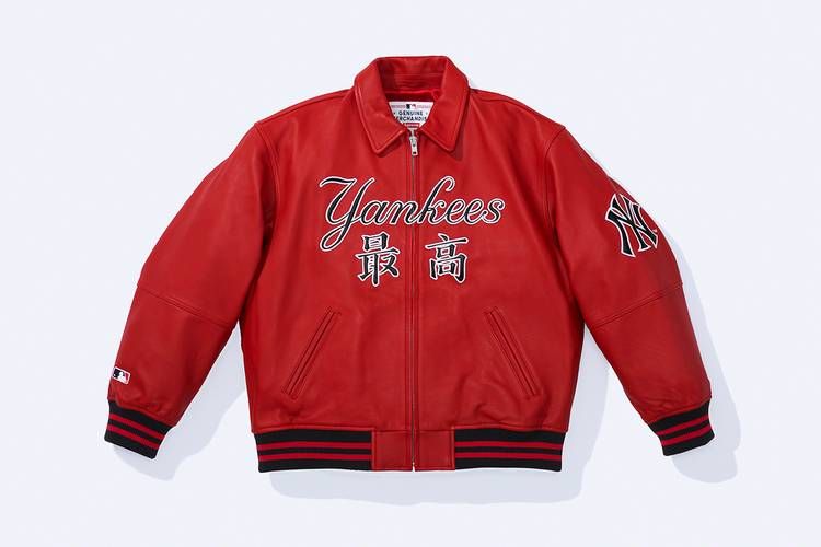 Https   Hypebeast.com Image 2022 11 New York Yankees Supreme Fall 2022 Collaboration Release Info 010