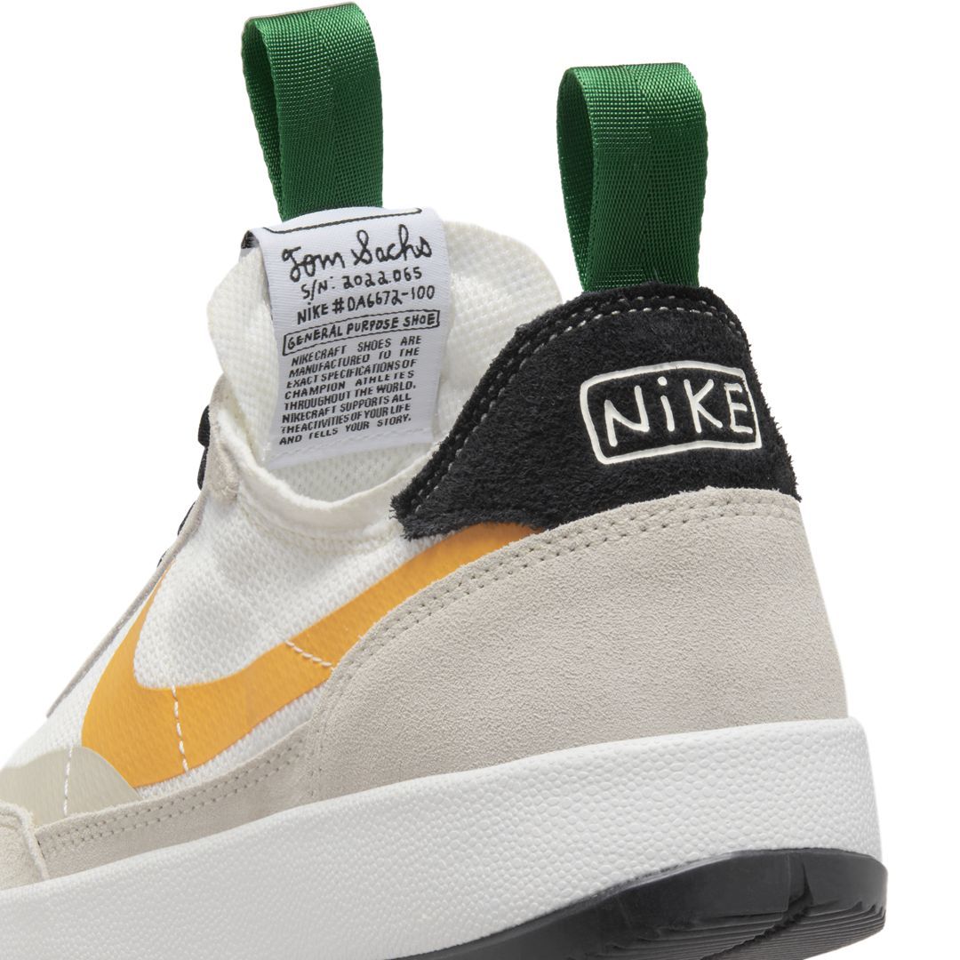 sitesupply.co Tom Sachs x NikeCraft General Purpose Shoe DA6672-100 release info