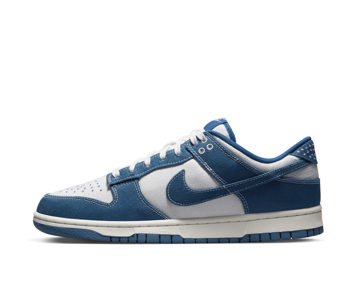 Nike Dunk Low Industrial Blue Sashiko