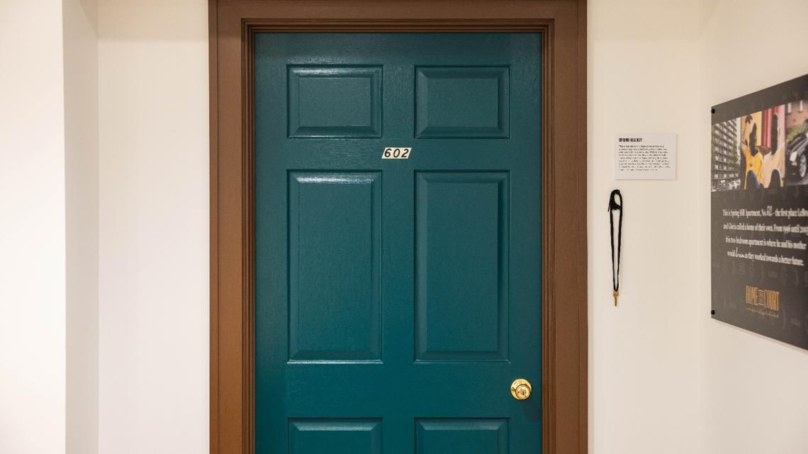 lebron james museum 