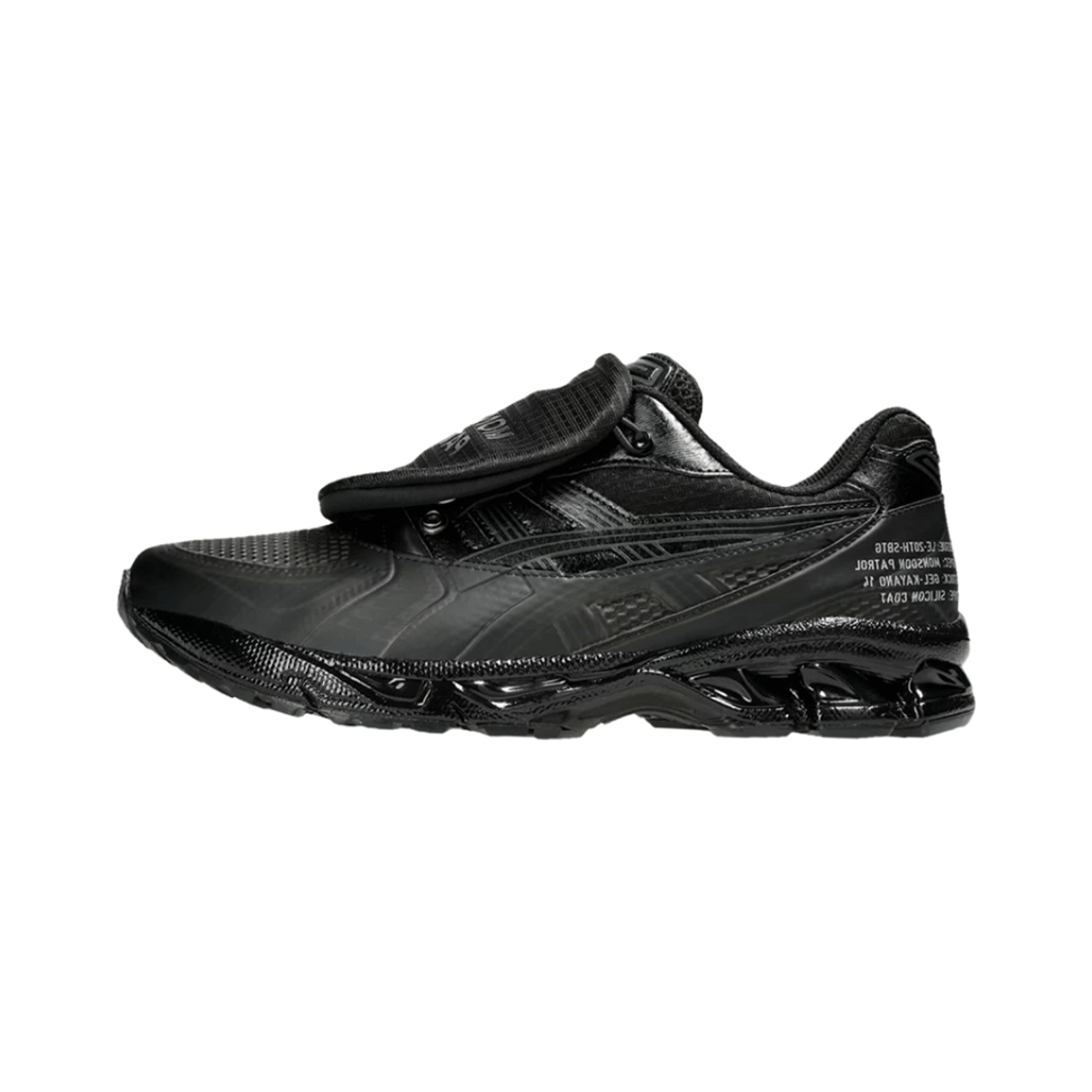 Limited Edt x SBTG x Gel Kayano 14 Monsoon Patrol Pack Black