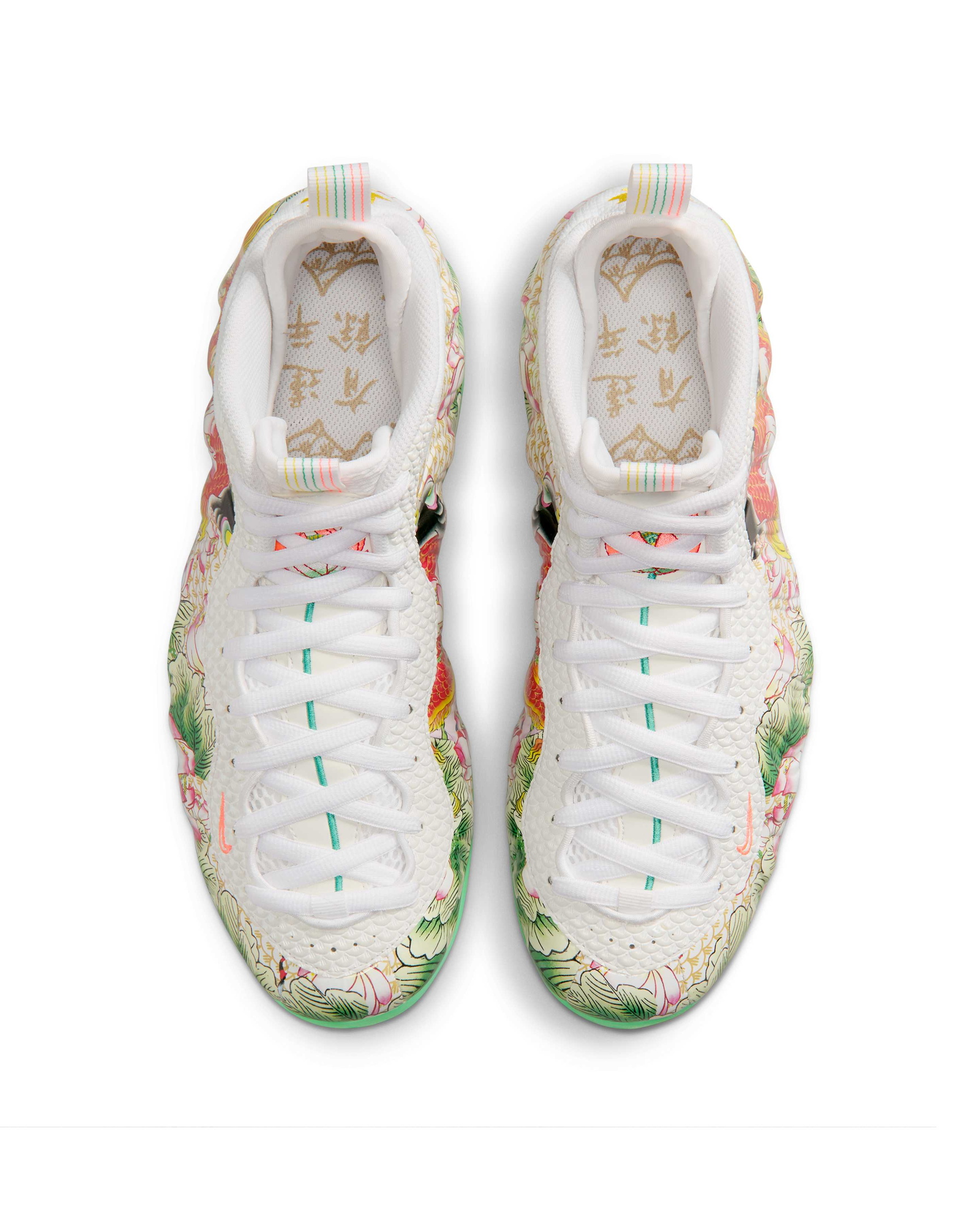 Nike Air Foamposite One "Tianjin 2.0" Releases June 2026
