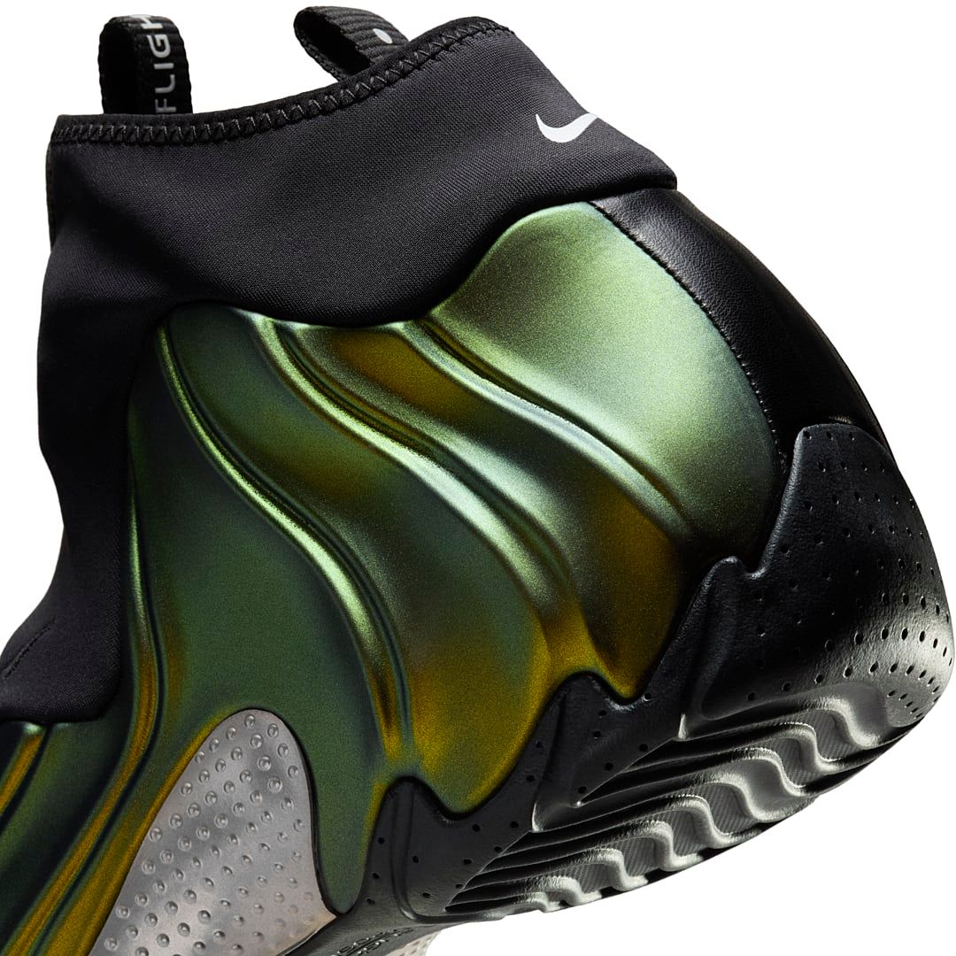 Nike Air Flightposite “Metallic Gold” FV5582-700