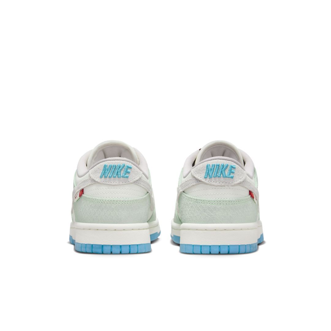 sitesupply.co Nike Dunk Low LX just Do it FZ5065-111 Release Info