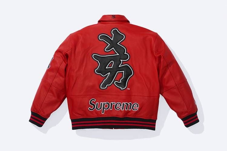 Https   Hypebeast.com Image 2022 11 New York Yankees Supreme Fall 2022 Collaboration Release Info 011