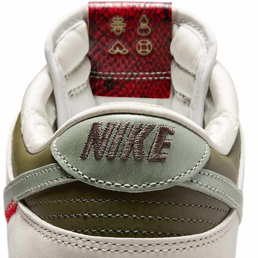 Nike Dunk Low “Year of the Snake” HV5980-231 Release Info 9