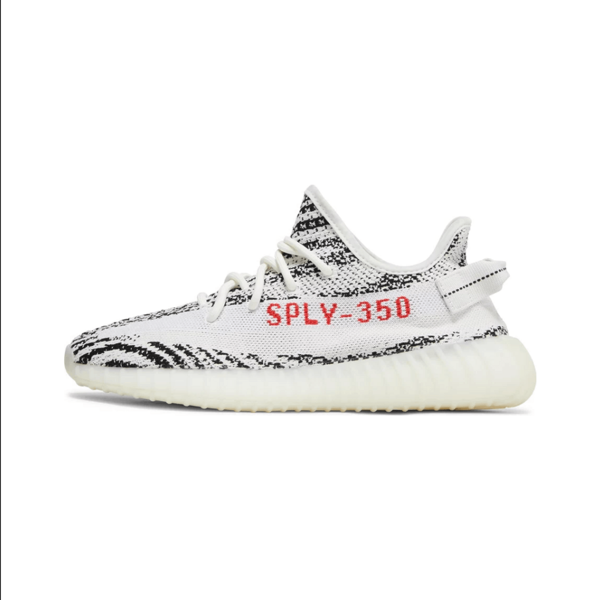 adidas Yeezy 350 Boost V2 Zebra